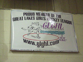 GLGHL Rink Banner